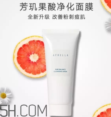 果酸面膜哪個牌子好？果酸面膜排行榜前