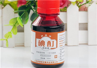 碘酒過期了還能用嗎？碘酒過期可以擦傷口嗎？