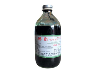 碘酊會燒傷皮膚嗎？碘酊有毒嗎？