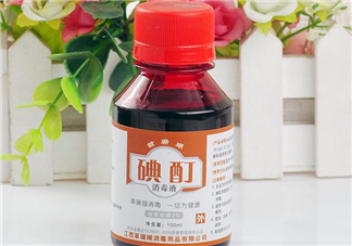 碘酊對(duì)芽孢有效嗎？碘酊對(duì)腳氣有用嗎？