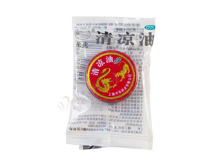 清涼油會中毒嗎？清涼油要怎么打開？