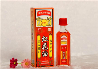 紅花油一天擦幾次？紅花油過期了還能用嗎？