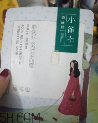 百雀羚小雀幸面膜薄不??？是蠶絲面膜嗎？