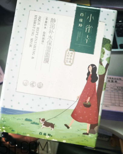百雀羚小雀幸面膜薄不??？是蠶絲面膜嗎？
