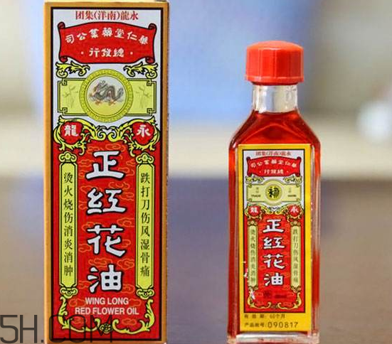 紅花油的功效與作用 紅花油多少錢一瓶？