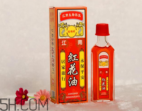 紅花油一天擦幾次？紅花油過期了還能用嗎？