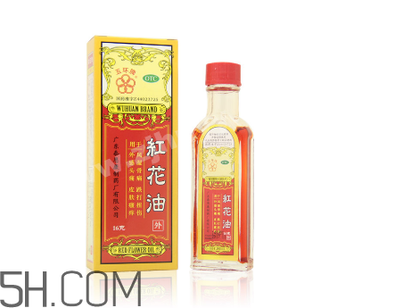 紅花油一天擦幾次？紅花油過期了還能用嗎？