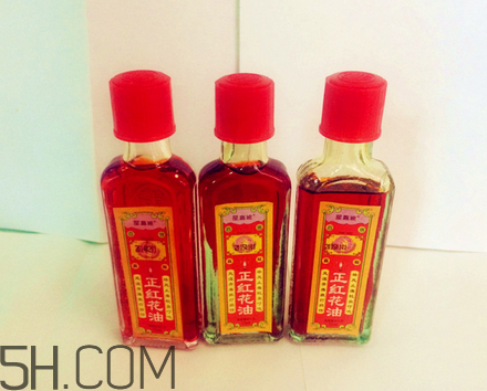 紅花油對(duì)孕婦有影響嗎？紅花油和云南白藥氣霧劑哪個(gè)好？