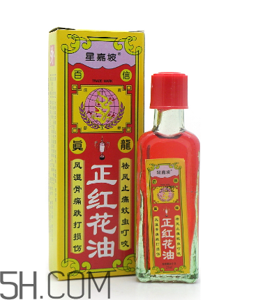 紅花油是什么做的？紅花油是什么油？