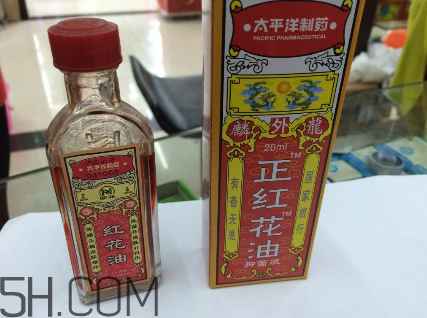 紅花油是治什么的？紅花油是中藥嗎？