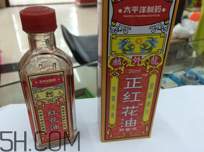 紅花油能治凍瘡嗎？紅花油能消腫嗎？