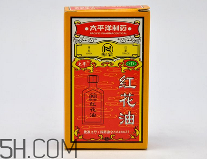 紅花油能治凍瘡嗎？紅花油能消腫嗎？