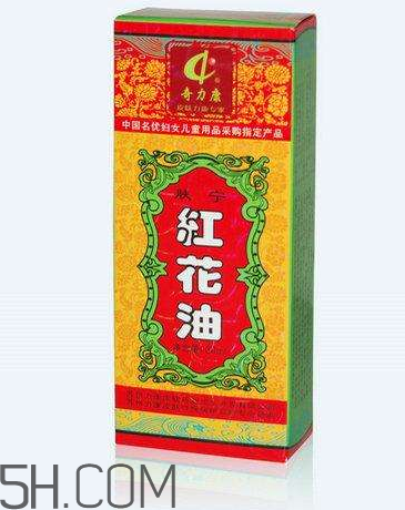 紅花油能刮痧嗎？紅花油能治關(guān)節(jié)炎嗎？