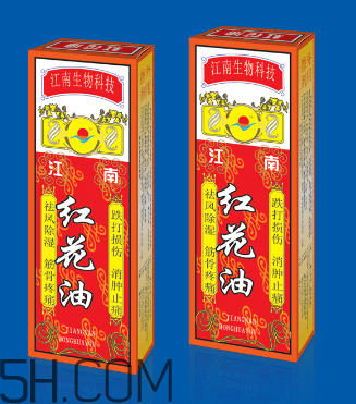紅花油能刮痧嗎？紅花油能治關(guān)節(jié)炎嗎？