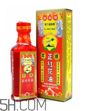 紅花油能止血嗎？紅花油能帶上飛機嗎？