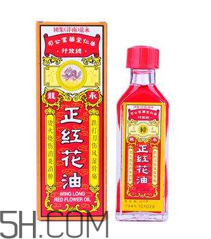 紅花油可以去淤青嗎？紅花油可以涂傷口嗎？