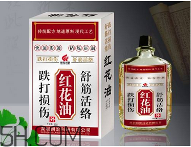 正骨水好還是紅花油好？活絡油好還是紅花油好？