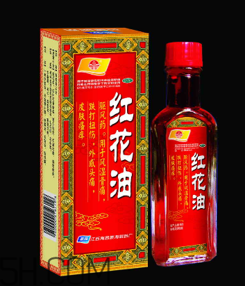 紅花油對(duì)肩周炎有效嗎？紅花油對(duì)頸椎病有用嗎？