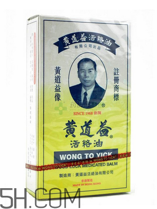 活絡(luò)油多少錢一瓶？活絡(luò)油過期了還能用嗎？