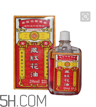 活絡(luò)油孕婦可以聞嗎？活絡(luò)油對(duì)孕婦有影響嗎？