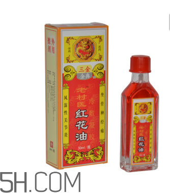 活絡(luò)油能治凍瘡嗎？活絡(luò)油能消腫嗎？