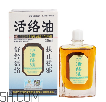活絡(luò)油能不能擦睪丸？活絡(luò)油能刮痧嗎？