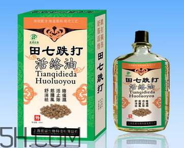 活絡油可以去淤青嗎？活絡油可以擦肚子嗎？
