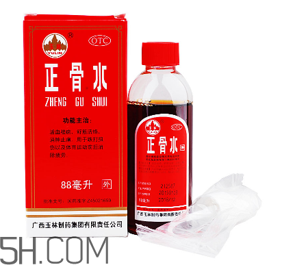 正骨水能長期用嗎？正骨水能去淤青嗎？