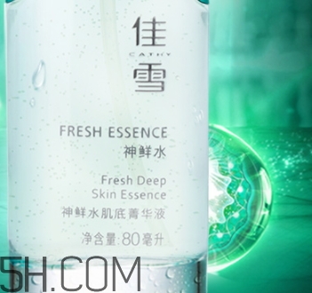 煙酰胺不耐受是什么意思？煙酰胺不耐受的癥狀