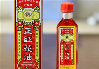 紅花油的功效與作用 紅花油多少錢一瓶？