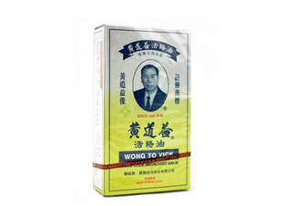 活絡(luò)油多少錢一瓶？活絡(luò)油過期了還能用嗎？