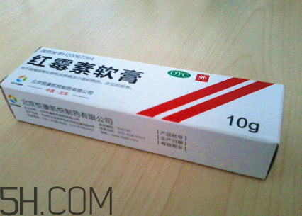紅霉素軟膏可以祛痘嗎？紅霉素軟膏是抗生素嗎？