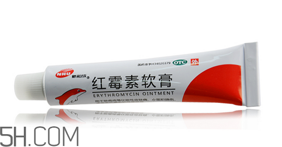 紅霉素軟膏是消炎的嗎？紅霉素軟膏是什么顏色？