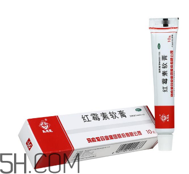 紅霉素軟膏是消炎的嗎？紅霉素軟膏是什么顏色？