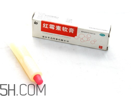 紅霉素軟膏會留疤嗎？紅霉素軟膏會堵塞毛孔嗎？