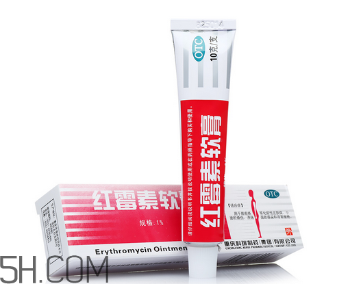 紅霉素軟膏會過期嗎？紅霉素軟膏要怎么使用？