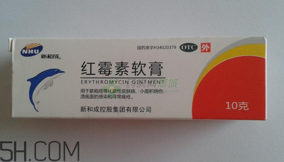 紅霉素軟膏會過期嗎？紅霉素軟膏要怎么使用？
