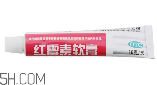 紅霉素軟膏會過期嗎？紅霉素軟膏要怎么使用？