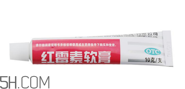 紅霉素軟膏能祛斑嗎？紅霉素軟膏能擦臉嗎？