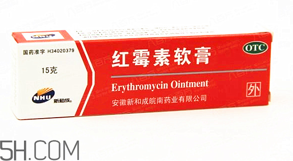 紅霉素軟膏能涂嘴唇嗎？紅霉素軟膏能涂鼻子里嗎？