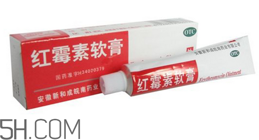 紅霉素軟膏能涂眼睛嗎？紅霉素軟膏能吃嗎？