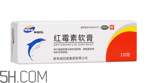 紅霉素軟膏能長(zhǎng)期使用嗎？紅霉素軟膏能止癢嗎？