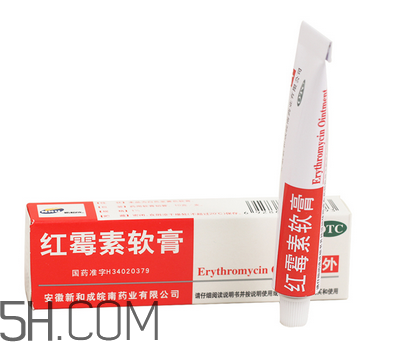 紅霉素軟膏可以治療鼻炎嗎？紅霉素軟膏可以給嬰兒用嗎？