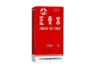 正骨水會過敏嗎？正骨水要怎么擦才有效？