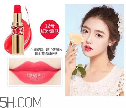 2018國產(chǎn)口紅哪個牌子好用？大牌口紅熱賣排行榜