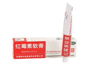 紅霉素軟膏孕婦可以用嗎？紅霉素軟膏哺乳期可以用嗎？