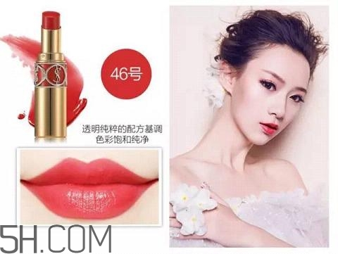 2018國產(chǎn)口紅哪個牌子好用？大牌口紅熱賣排行榜