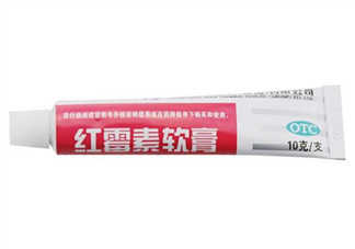 紅霉素軟膏能祛斑嗎？紅霉素軟膏能擦臉嗎？