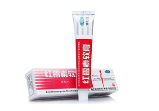 紅霉素軟膏會過期嗎？紅霉素軟膏要怎么使用？