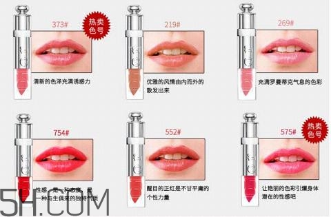 2018國產(chǎn)口紅哪個牌子好用？大牌口紅熱賣排行榜
